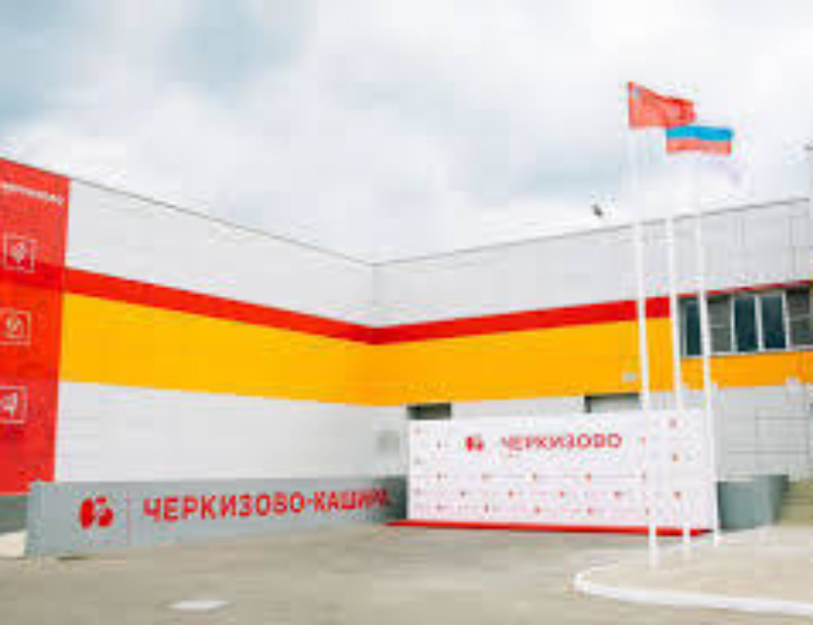 АО «Транснефть-Диаскан»