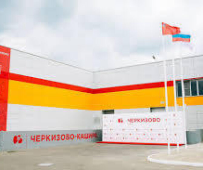 Международная школа в Крылатском
