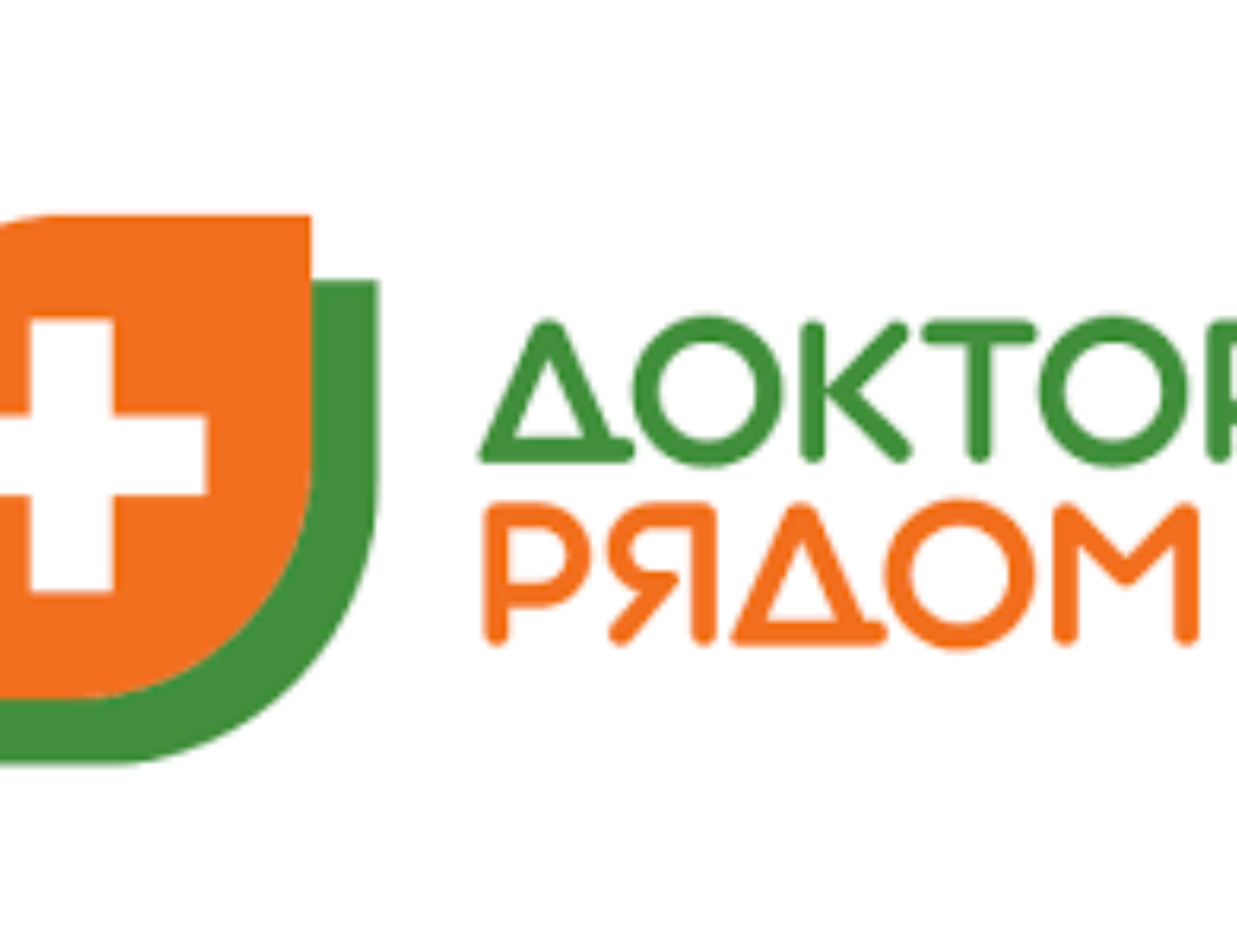 АО «Транснефть-Диаскан»