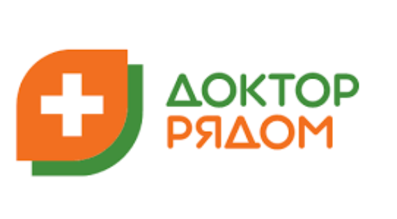 Сеть клиник «Доктор Рядом»