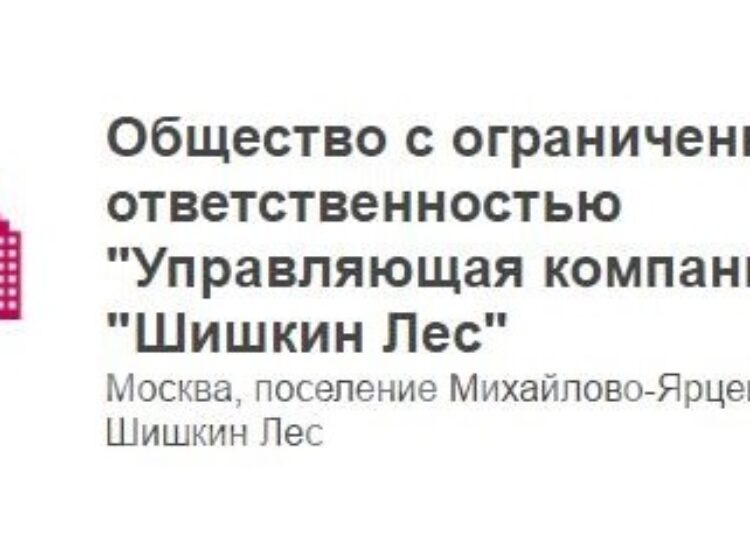 ЖК «Спортивный квартал» в Новой Москве
