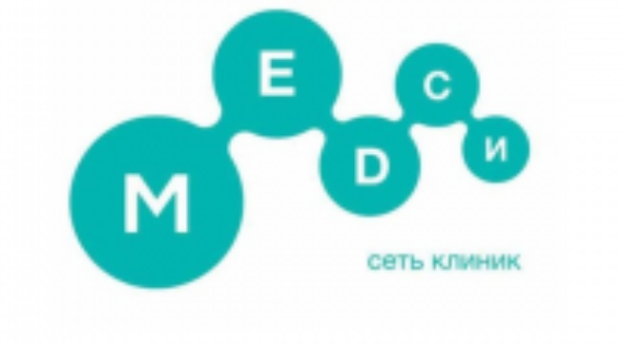 Сеть клиник «МЕДСИ»
